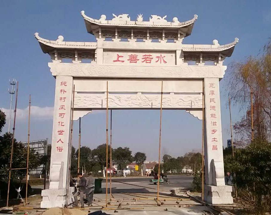 石牌樓價(jià)格