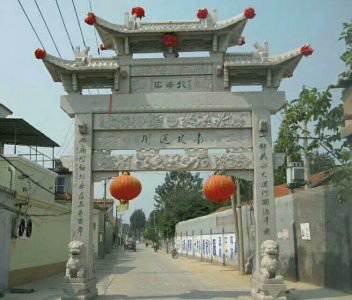 石雕欄桿、石拱橋、石欄桿