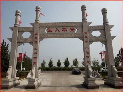 石雕欄桿、石拱橋、石欄桿