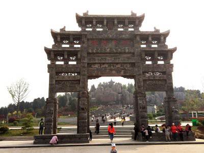 石雕欄桿、石拱橋、石欄桿