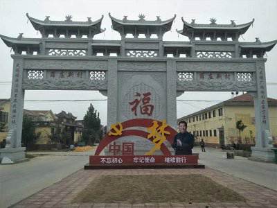 石雕欄桿、石拱橋、石欄桿