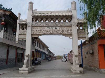 石雕欄桿、石拱橋、石欄桿