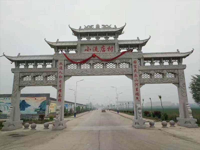 農(nóng)村石牌樓