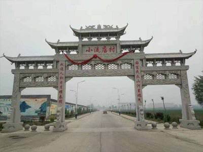 石雕欄桿、石拱橋、石欄桿