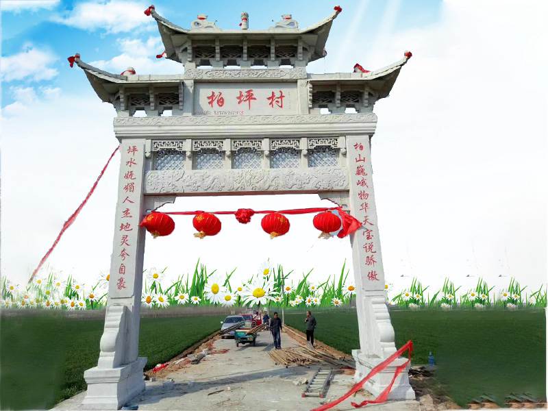 石牌坊價(jià)格