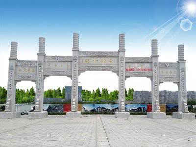 石雕欄桿、石拱橋、石欄桿