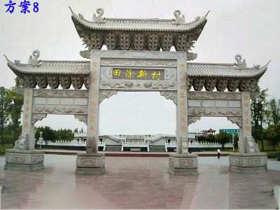 石雕欄桿、石拱橋、石欄桿