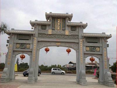 石雕欄桿、石拱橋、石欄桿