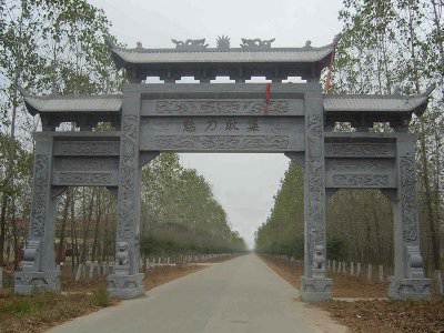 石雕欄桿、石拱橋、石欄桿