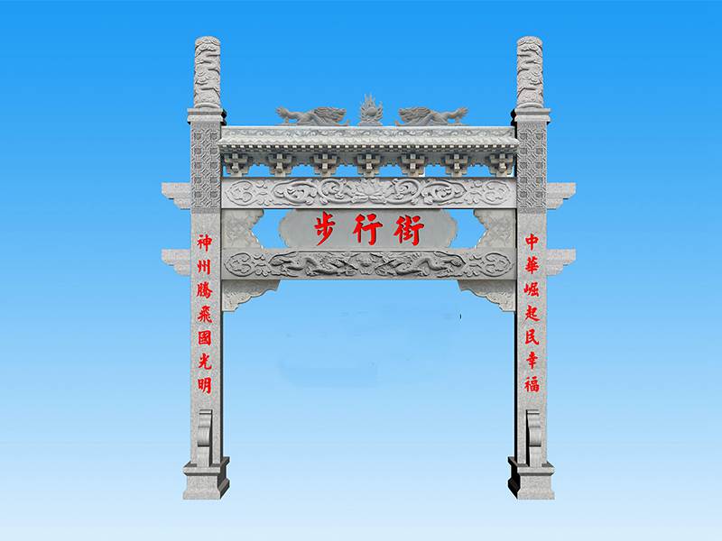 石牌坊價(jià)格