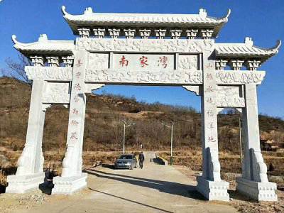 石雕欄桿、石拱橋、石欄桿