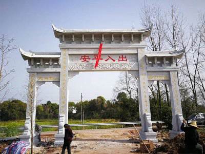 石雕欄桿、石拱橋、石欄桿