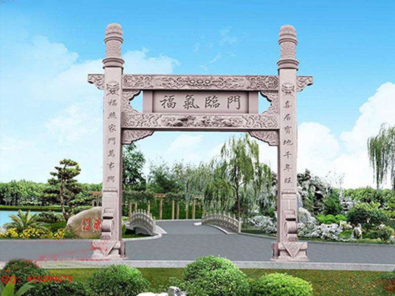 一門(mén)簡(jiǎn)易石牌樓