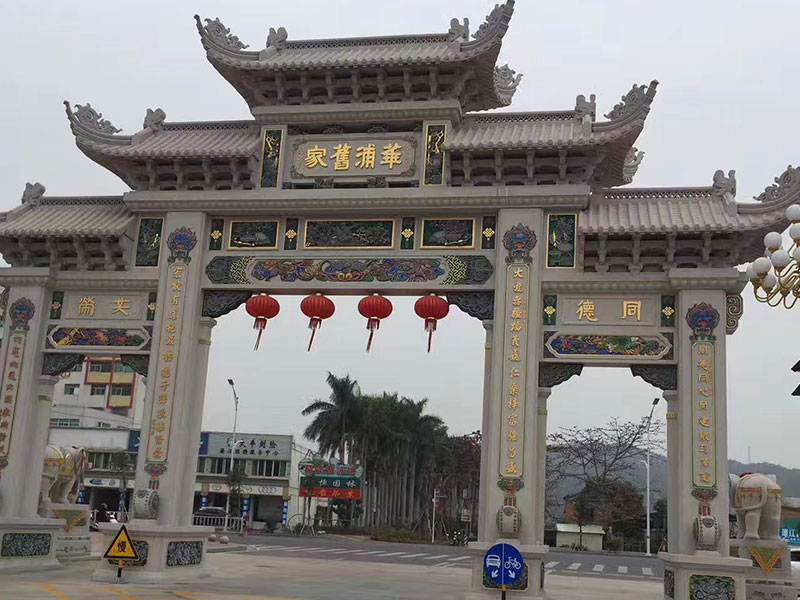 三門五樓農(nóng)村石牌坊