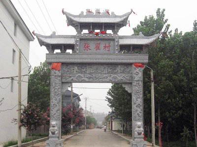 石雕欄桿、石拱橋、石欄桿