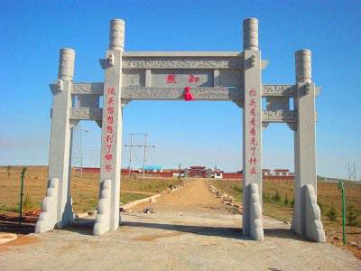 石雕欄桿、石拱橋、石欄桿