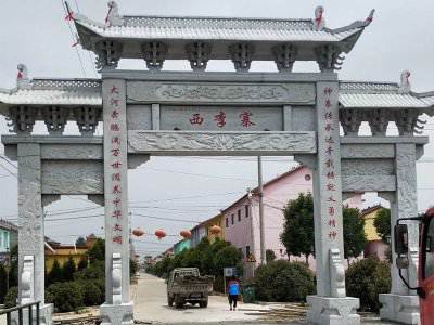 石雕欄桿、石拱橋、石欄桿