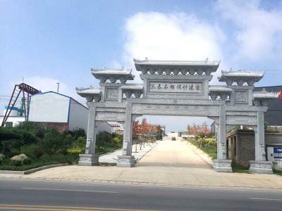 石雕欄桿、石拱橋、石欄桿