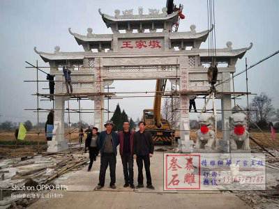 石雕欄桿、石拱橋、石欄桿