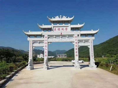 石雕欄桿、石拱橋、石欄桿