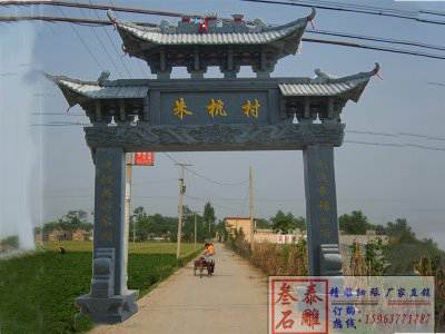 石雕欄桿、石拱橋、石欄桿