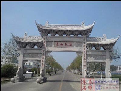 石雕欄桿、石拱橋、石欄桿