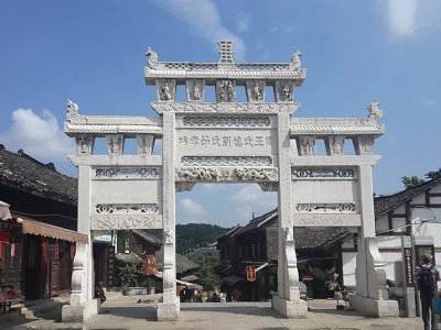 石雕欄桿、石拱橋、石欄桿