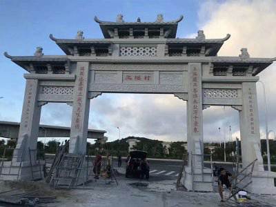 石雕欄桿、石拱橋、石欄桿