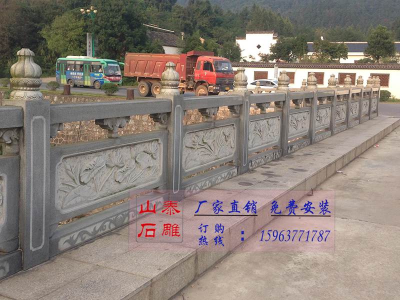 石護(hù)欄價(jià)格