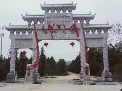 石雕欄桿、石拱橋、石欄桿