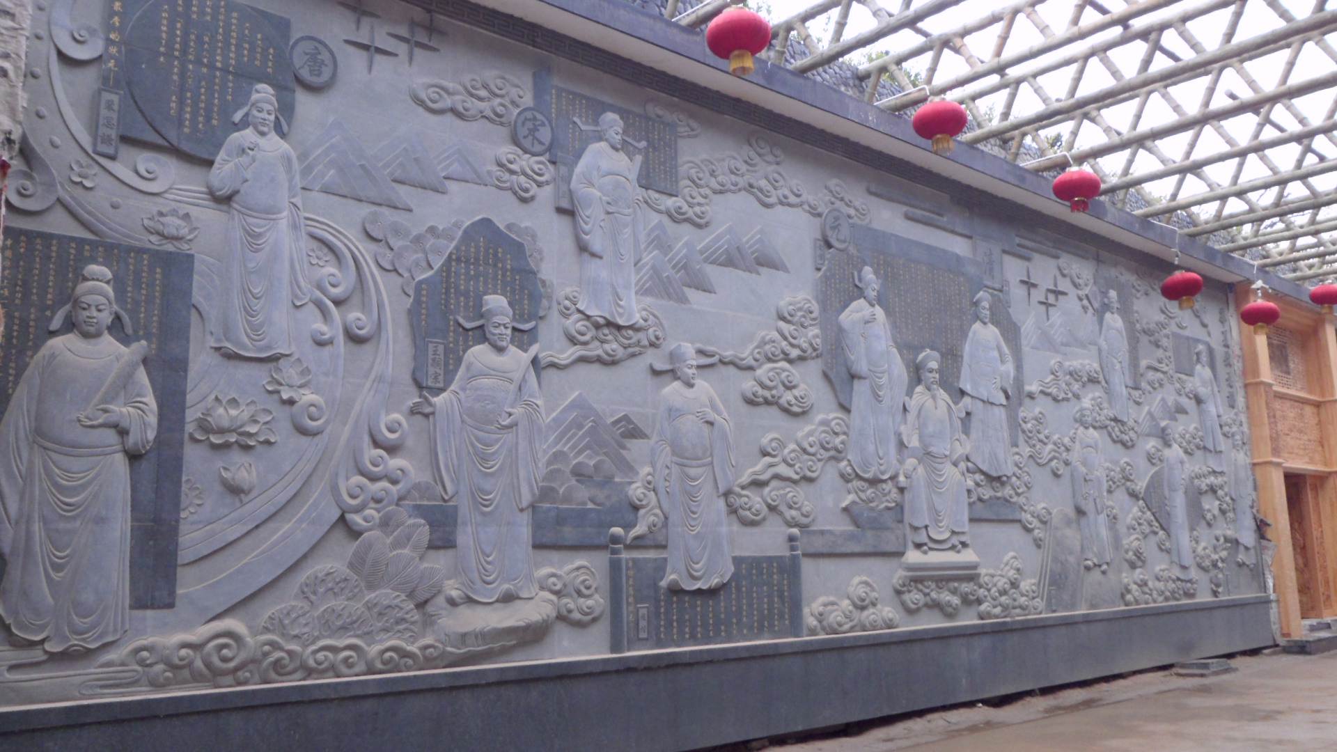 景區(qū)文化墻