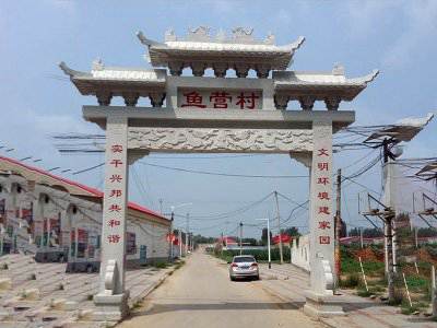 石雕欄桿、石拱橋、石欄桿