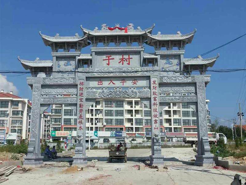 村口三門七樓牌坊樣式