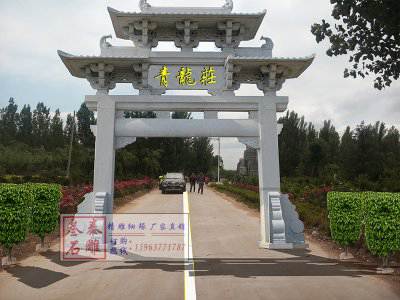 石雕欄桿、石拱橋、石欄桿