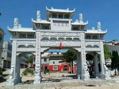 石雕欄桿、石拱橋、石欄桿