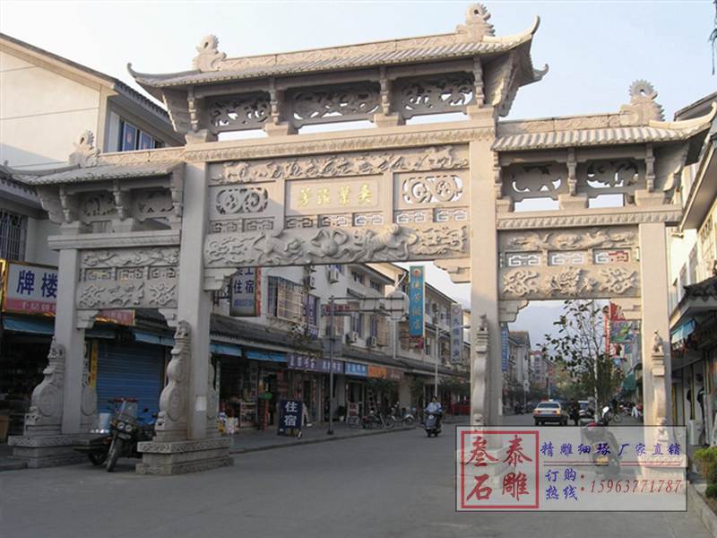 石牌樓雕刻設(shè)計