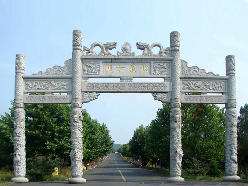 景區(qū)三門石牌坊