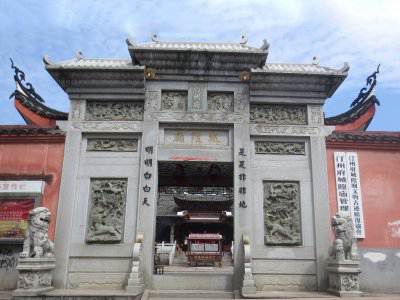 石雕欄桿、石拱橋、石欄桿