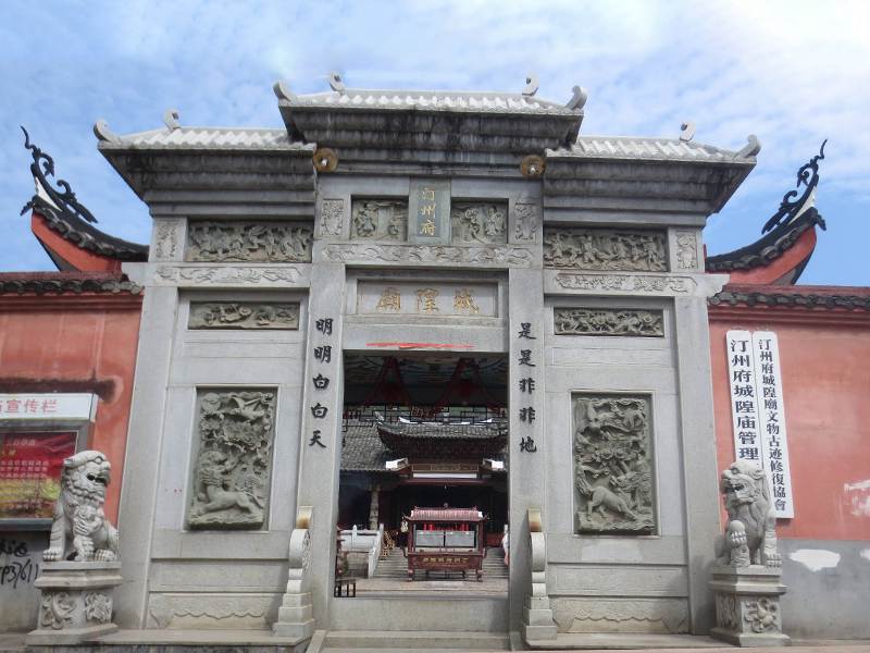 寺院石頭山門圖片大全