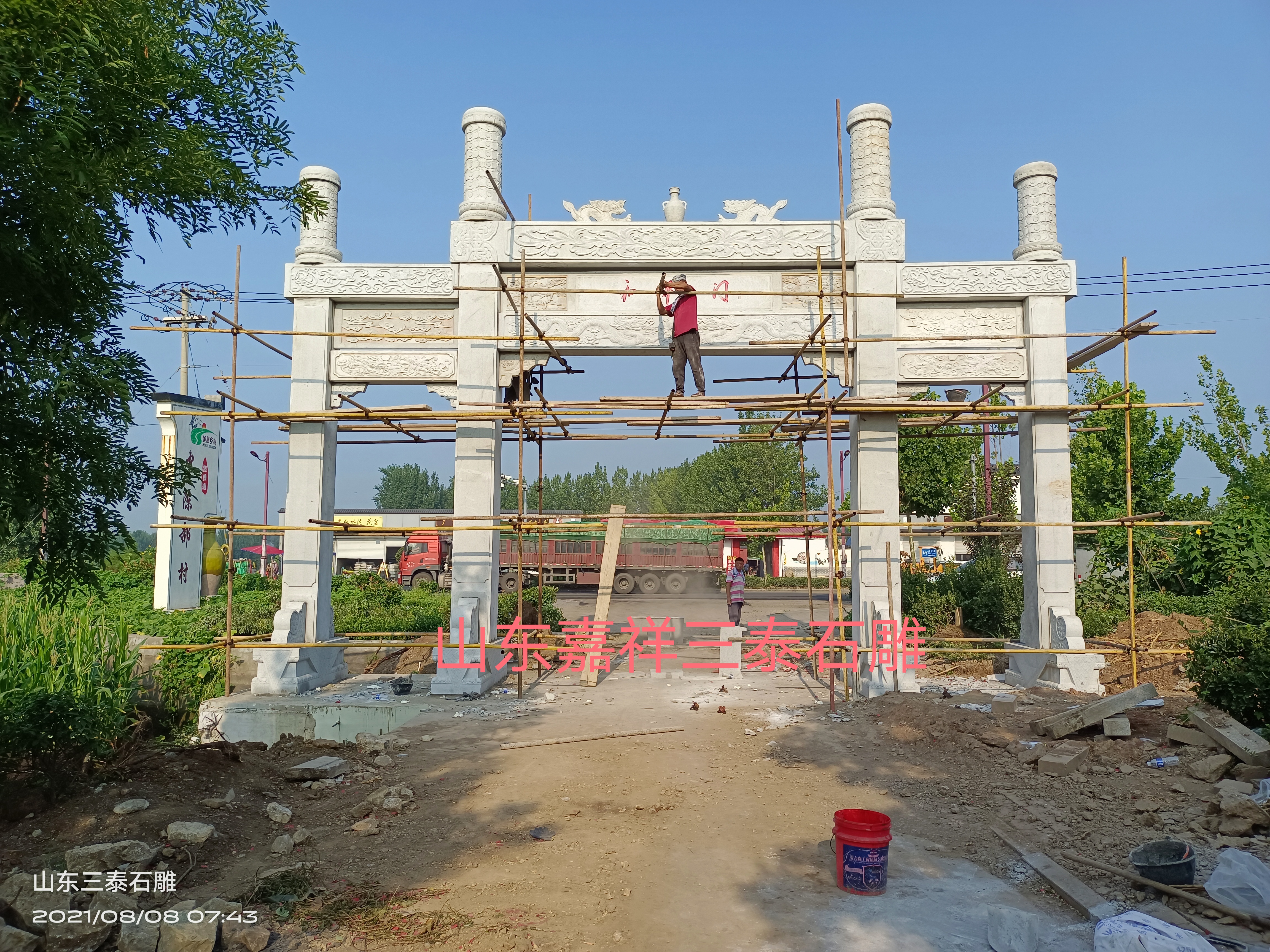 石雕欄桿、石拱橋、石欄桿