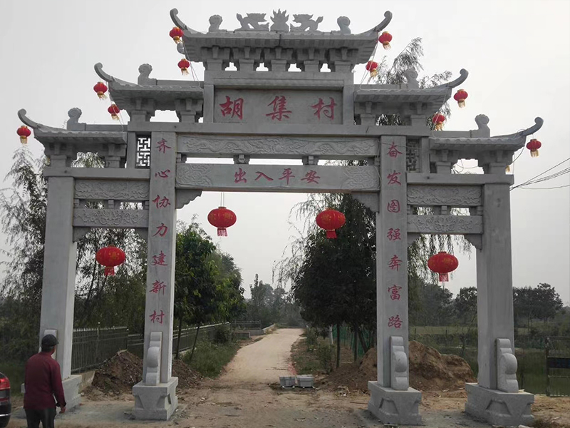 石雕欄桿、石拱橋、石欄桿