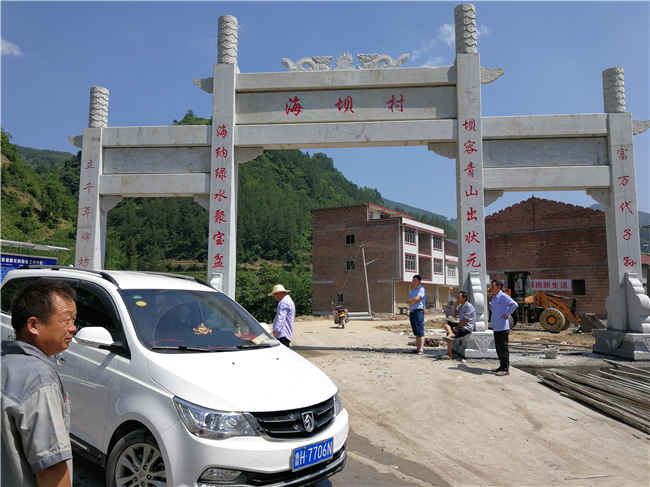 石雕欄桿、石拱橋、石欄桿