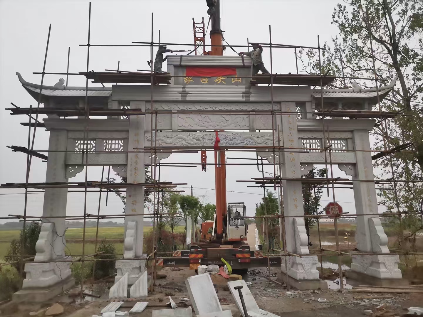 石雕欄桿、石拱橋、石欄桿