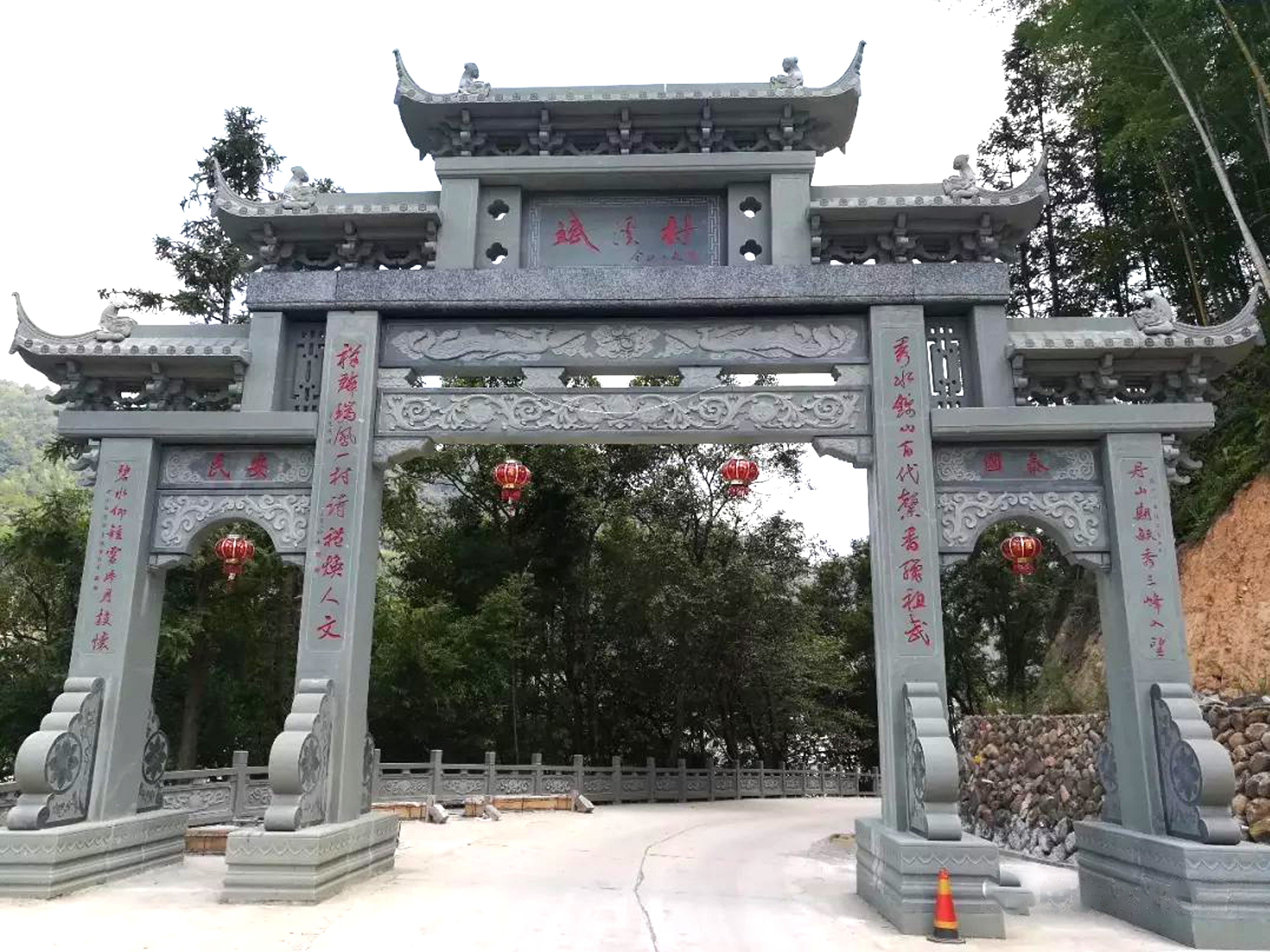 石雕欄桿、石拱橋、石欄桿