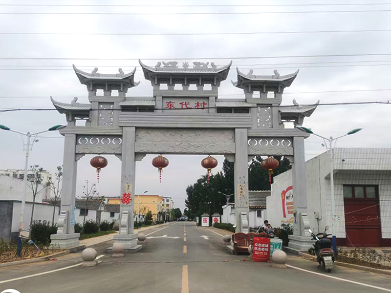 石雕欄桿、石拱橋、石欄桿