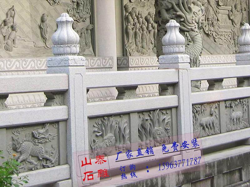 寺廟石欄桿生產(chǎn)廠家