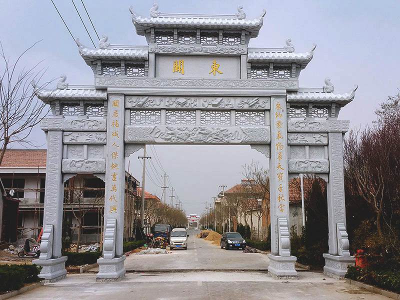 農(nóng)村村口牌坊