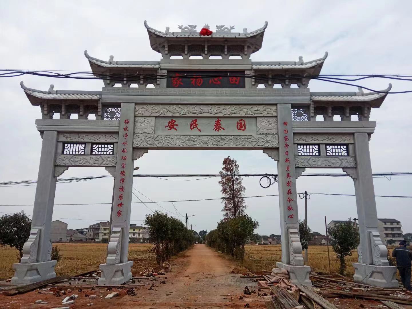 石雕欄桿、石拱橋、石欄桿