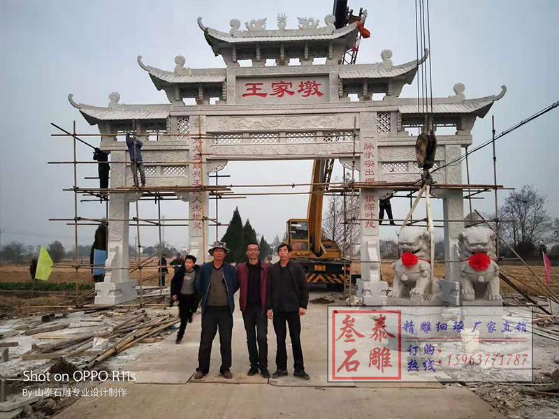 石雕欄桿、石拱橋、石欄桿