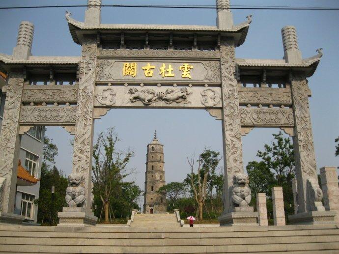 石雕欄桿、石拱橋、石欄桿